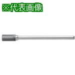 ■MRA 超硬バー Cロングスパイラルシリーズ 形状:円筒(スパイラルカット)〔品番:CB1C106S80L〕【5230063:0】[送料別途見積り][掲外取寄][店頭受取不可]