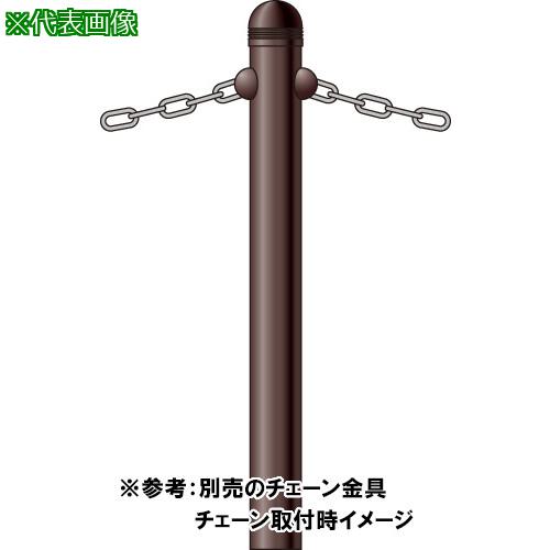 ■積水 鋼製タイプ(チェーン柵)シティタイプ車止め部材(半球ギボシ太鋼管支柱)中柱のみ〔品番:CR3189NAKATYUU〕【5232140:0】[送料別途見積り][法人・事業所限定][外直送][店頭受取不可]｜ホームセンターバロー　店