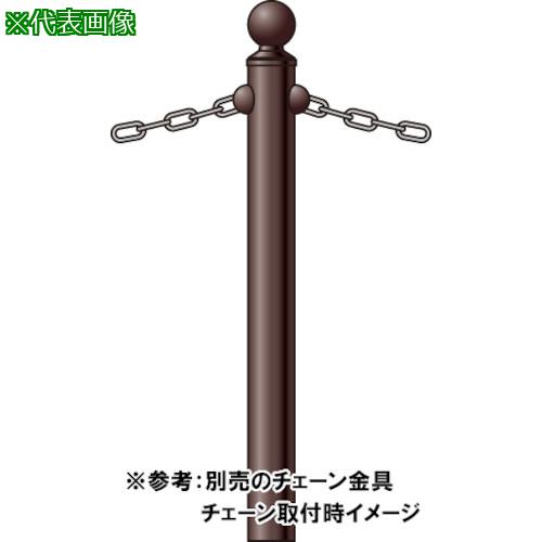 ■積水 鋼製タイプ(チェーン柵)シティタイプ車止め部材(半球ギボシ支柱) 中柱のみ〔品番:CR1189NAKATYUU〕【5232159:0】[送料別途見積り][法人・事業所限定][外直送][店頭受取不可]｜ホームセンターバロー　店