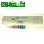 ■ムラキ アンプレックス ダイヤモンドペースト(油性) メッシュサイズ1800〔品番:OSS9〕【5235669:0】[送料別途見積り][掲外取寄][店頭受取不可]｜ホームセンターバロー　店