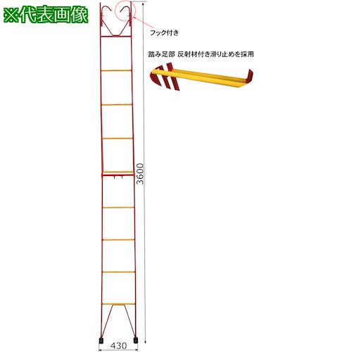 ■IWA 鉄製 二折はしご〔品番:19FHS360SSRD〕【5243957:0】[送料別途見積り][法人・事業所限定][外直送][店頭受取不可]｜ホームセンターバロー　店