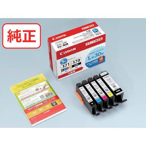 超ワイドモンキレンチ×北斗の拳|最強二人三脚がここに具体化！ パソコン・周辺機器-PCサプライ・消耗品-プリンター・FAX用インク
