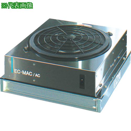 ■エアーテック ULPAフィルターユニット〔品番:MAC2A31UL〕【5258231:0】[送料別途見積り][法人・事業所限定][外直送][店頭受取不可]｜ホームセンターバロー　店