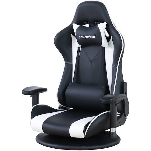 ■グリーンクロス ゲーミングフロアチェア WH〔品番:6300037518〕【5284845:0】[送料別途見積り][法人・事業所限定][外直送][店頭受取不可]
