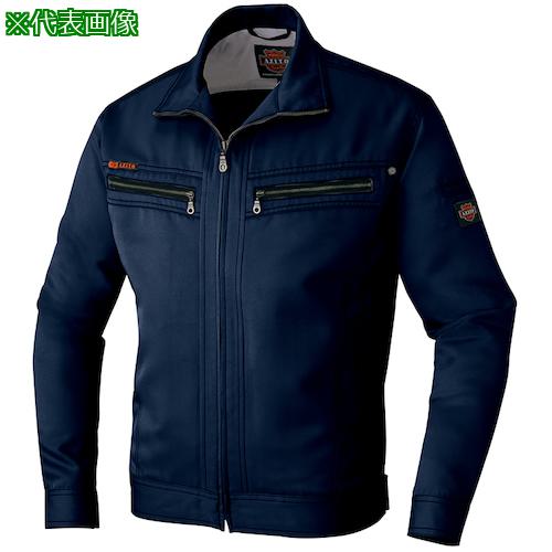 ■アイトス 長袖ダブルジップブルゾン アジトスタンダード ネイビー 5L〔品番:AZ114020085L〕【5292295:0】[送料別途見積り][掲外取寄][店頭受取不可]