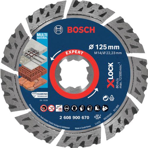 ■ボッシュ X-LOCK ダイヤモンドホイール〔品番:2608900670〕【5296939:0】[店頭受取不可]｜ホームセンターバロー　店