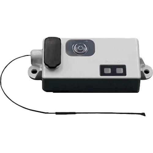 ■EAMS リモートID送信機〔品番:RIDUAV100EJ〕【5296984:0】[送料別途見積り][法人・事業所限定][直送][店頭受取不可]