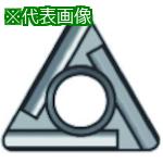 ■ハーマンビルツ 裏面取りカッターRFS専用インサート〔品番:TCEX090204FLK1〕【5300112:0】[送料別途見積り][店頭受取不可]｜ホームセンターバロー　店