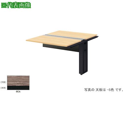 ■NAIKI ベンチデスク〔品番:MF1014RBCA〕【5301725:0】[送料別途見積り][法人・事業所限定][外直送][店頭受取不可]