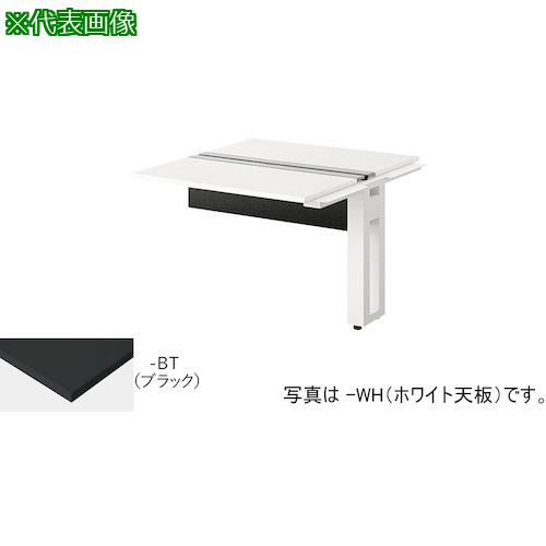■NAIKI ベンチデスク〔品番:MF1012RWBT〕【5303306:0】[送料別途見積り][法人・事業所限定][外直送][店頭受取不可]