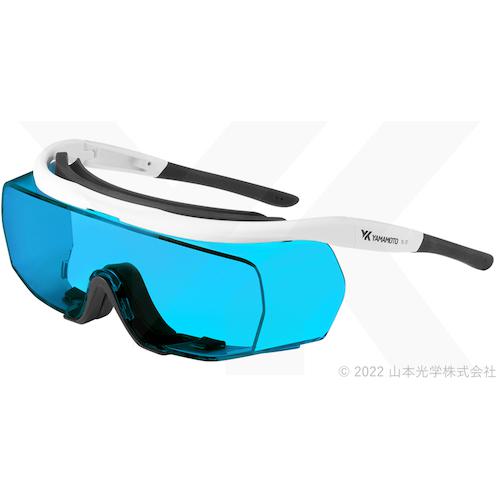 ■YAMAMOTO レーザー光用遮光一眼形めがね ロータイプ〔品番:CEYL780MRLDLT〕【5304021:0】[送料別途見積り][掲外取寄][店頭受取不可]｜ホームセンターバロー　店