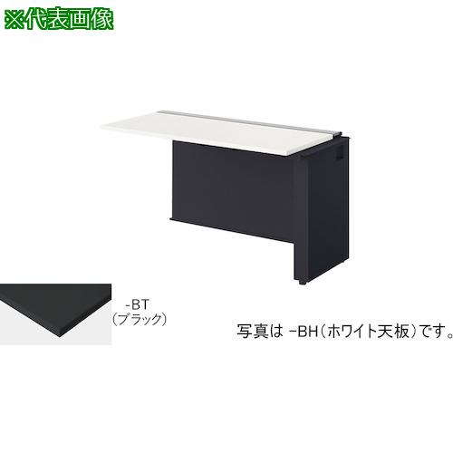 ■NAIKI ベンチデスク〔品番:MF1206RBBT〕【5305645:0】[送料別途見積り][法人・事業所限定][外直送][店頭受取不可]｜ホームセンターバロー　店