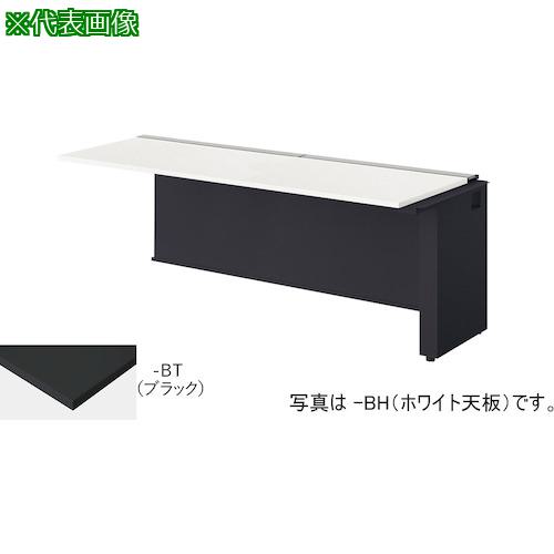 ■NAIKI ベンチデスク〔品番:MF1807RBBT〕【5305660:0】[送料別途見積り][法人・事業所限定][外直送][店頭受取不可]｜ホームセンターバロー　店