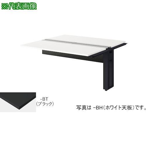 ■NAIKI ベンチデスク〔品番:MF1414RBBT〕【5306368:0】[送料別途見積り][法人・事業所限定][外直送][店頭受取不可]｜ホームセンターバロー　店
