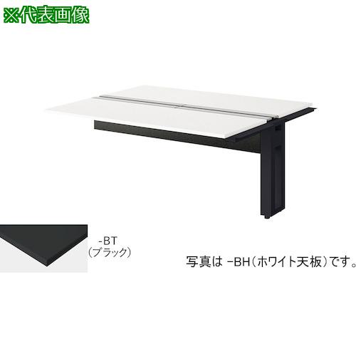 ■NAIKI ベンチデスク〔品番:MF1614RBBT〕【5306375:0】[送料別途見積り][法人・事業所限定][外直送][店頭受取不可]｜ホームセンターバロー　店