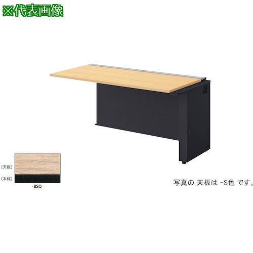 ■NAIKI ベンチデスク〔品番:MF1407RBSO〕【5307173:0】[送料別途見積り][法人・事業所限定][外直送][店頭受取不可]