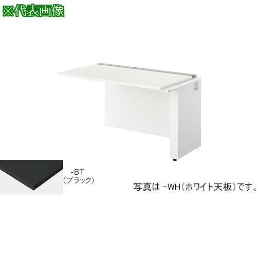 ■NAIKI ベンチデスク〔品番:MF1207RWBT〕【5307185:0】[送料別途見積り][法人・事業所限定][外直送][店頭受取不可]