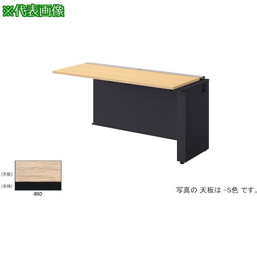 ■NAIKI ベンチデスク〔品番:MF1406RBSO〕【5307237:0】[送料別途見積り][法人・事業所限定][外直送][店頭受取不可]