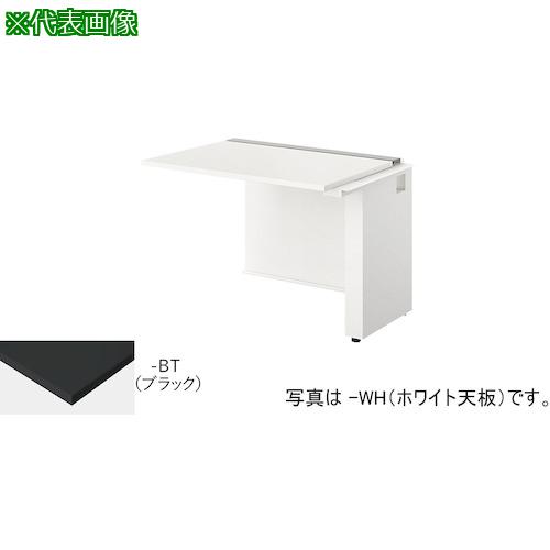 ■NAIKI ベンチデスク〔品番:MF1007RWBT〕【5307256:0】[送料別途見積り][法人・事業所限定][外直送][店頭受取不可]｜ホームセンターバロー　店