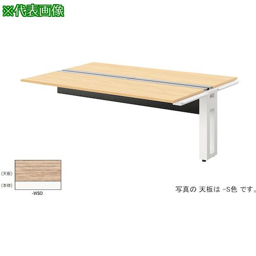 ■NAIKI ベンチデスク〔品番:MF1814RWSO〕【5308055:0】[送料別途見積り][法人・事業所限定][外直送][店頭受取不可]｜ホームセンターバロー　店