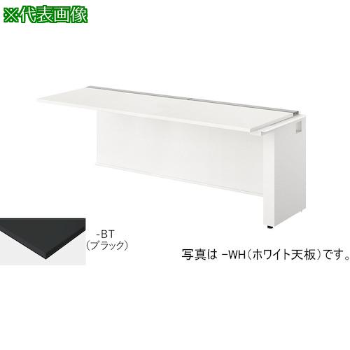 ■NAIKI ベンチデスク〔品番:MF1807RWBT〕【5308769:0】[送料別途見積り][法人・事業所限定][外直送][店頭受取不可]｜ホームセンターバロー　店