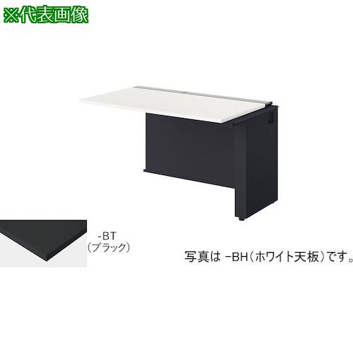 ■NAIKI ベンチデスク〔品番:MF1207RBBT〕【5308772:0】[送料別途見積り][法人・事業所限定][外直送][店頭受取不可]