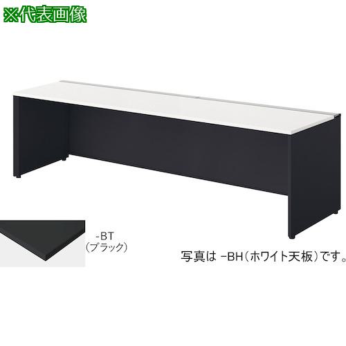 ■NAIKI ベンチデスク〔品番:MF2407KBBT〕【5308776:0】[送料別途見積り][法人・事業所限定][外直送][店頭受取不可]｜ホームセンターバロー　店