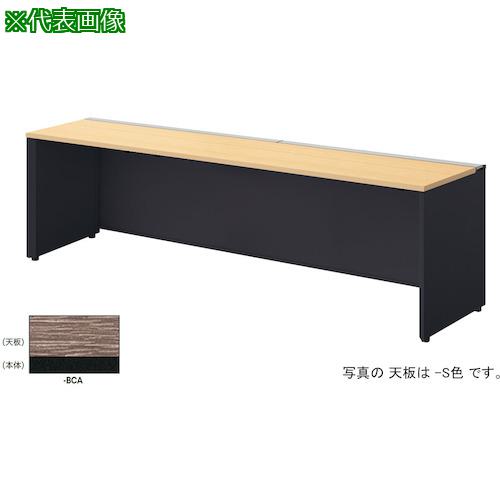 ■NAIKI ベンチデスク〔品番:MF2406KBCA〕【5308777:0】[送料別途見積り][法人・事業所限定][外直送][店頭受取不可]｜ホームセンターバロー　店