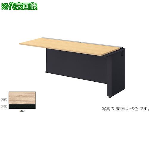 ■NAIKI ベンチデスク〔品番:MF1607RBSO〕【5308791:0】[送料別途見積り][法人・事業所限定][外直送][店頭受取不可]