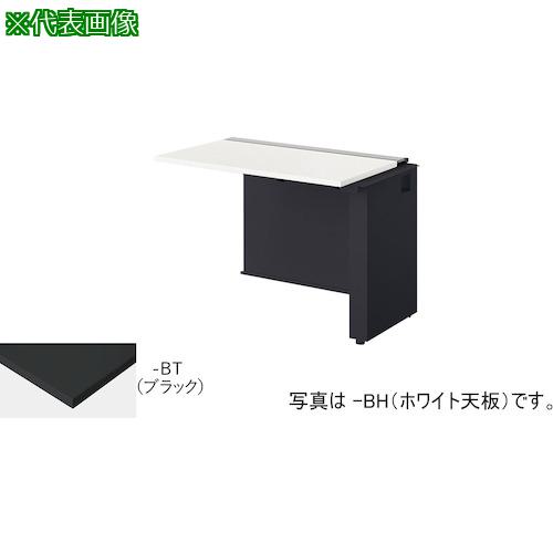 ■NAIKI ベンチデスク〔品番:MF1006RBBT〕【5308843:0】[送料別途見積り][法人・事業所限定][外直送][店頭受取不可]｜ホームセンターバロー　店