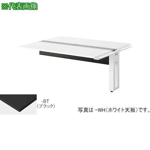 ■NAIKI ベンチデスク〔品番:MF1614RWBT〕【5309535:0】[送料別途見積り][法人・事業所限定][外直送][店頭受取不可]｜ホームセンターバロー　店