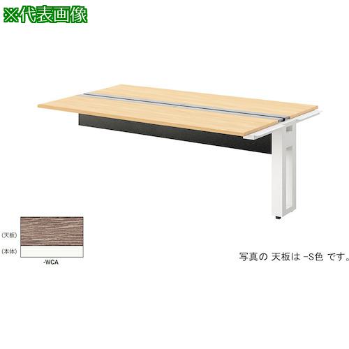 ■NAIKI ベンチデスク〔品番:MF1812RWCA〕【5309547:0】[送料別途見積り][法人・事業所限定][外直送][店頭受取不可]｜ホームセンターバロー　店 72,963円