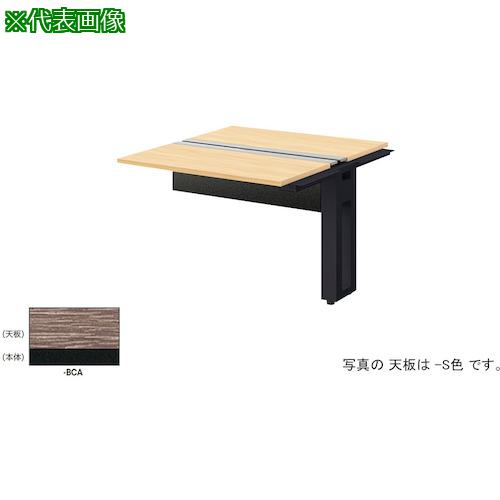 ■NAIKI ベンチデスク〔品番:MF1012RBCA〕【5309571:0】[送料別途見積り][法人・事業所限定][外直送][店頭受取不可]