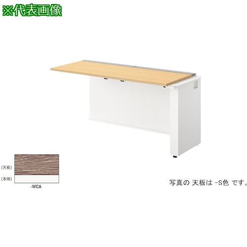 ■NAIKI ベンチデスク〔品番:MF1406RWCA〕【5310325:0】[送料別途見積り][法人・事業所限定][外直送][店頭受取不可]