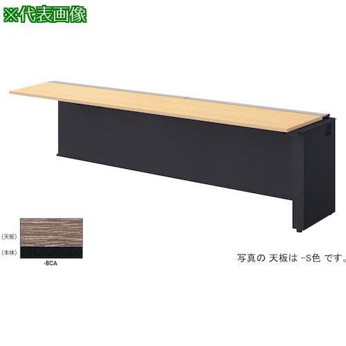■NAIKI ベンチデスク〔品番:MF2406RBCA〕【5310329:0】[送料別途見積り][法人・事業所限定][外直送][店頭受取不可]｜ホームセンターバロー　店