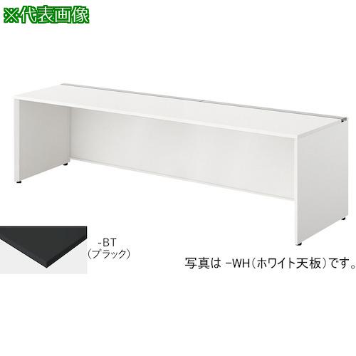 ■NAIKI ベンチデスク〔品番:MF2407KWBT〕【5310352:0】[送料別途見積り][法人・事業所限定][外直送][店頭受取不可]｜ホームセンターバロー　店
