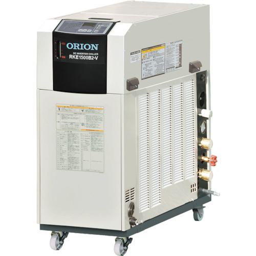 ■ORION 水槽内蔵DCインバーターチラー(空冷式)〔品番:RKE1500B2VG1〕【5310533:0】[法人・事業所限定][外直送元][店頭受取不可]
