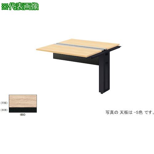 ■NAIKI ベンチデスク〔品番:MF1012RBSO〕【5311147:0】[送料別途見積り][法人・事業所限定][外直送][店頭受取不可]