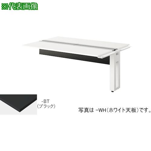 ■NAIKI ベンチデスク〔品番:MF1612RWBT〕【5311191:0】[送料別途見積り][法人・事業所限定][外直送][店頭受取不可]｜ホームセンターバロー　店