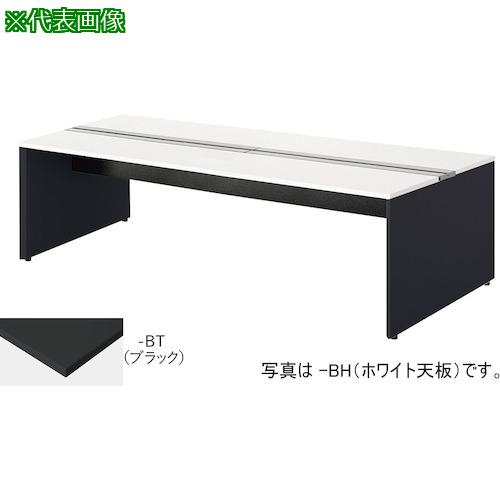 ■NAIKI ベンチデスク〔品番:MF2412KBBT〕【5311908:0】[送料別途見積り][法人・事業所限定][外直送][店頭受取不可]
