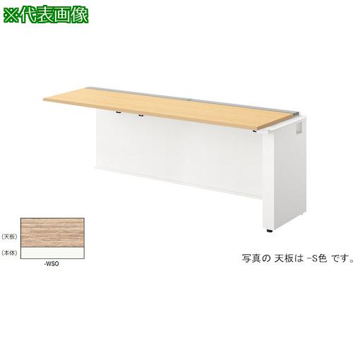 ■NAIKI ベンチデスク〔品番:MF1806RWSO〕【5311912:0】[送料別途見積り][法人・事業所限定][外直送][店頭受取不可]｜ホームセンターバロー　店