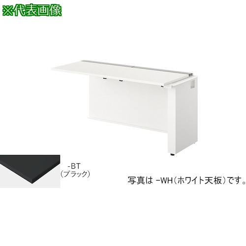 ■NAIKI ベンチデスク〔品番:MF1406RWBT〕【5311980:0】[送料別途見積り][法人・事業所限定][外直送][店頭受取不可]