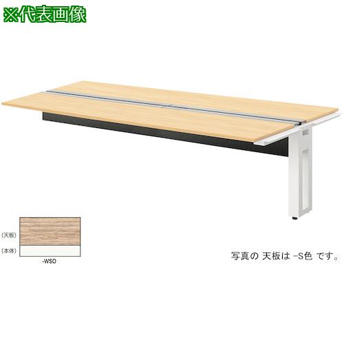 ■NAIKI ベンチデスク〔品番:MF2414RWSO〕【5311995:0】[送料別途見積り][法人・事業所限定][外直送][店頭受取不可]｜ホームセンターバロー　店