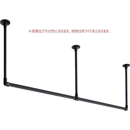 ■TOSO ハンギングバーH‐1天井付けCタイプセット ホワイト W1780XH150〔品番:30017008〕【5346438:0】[送料別途見積り][法人・事業所限定][外直送][店頭受取不可]
