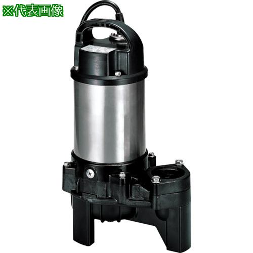 ■ツルミ 樹脂製汚物用水中ハイスピンポンプ 60HZ 口径50mm 三相200V〔品番:50PU2.256360HZ〕【5350147:0】[送料別途見積り][法人・事業所限定][外直送][店頭受取不可]｜ホームセンターバロー　店