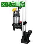 ■ツルミ 樹脂製汚物用水中ハイスピンポンプ 50HZ 口径50mm 三相200V〔品番:TOK450PU2.255350HZ〕【5351694:0】[送料別途見積り][法人・事業所限定][外直送][店頭受取不可]｜ホームセンターバロー　店