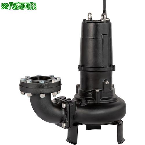 ■ツルミ 汚物用水中カッタポンプ 50HZ 口径80mm 三相200V〔品番:80C42.25280MM50HZ〕【5353274:0】[送料別途見積り][法人・事業所限定][外直送][店頭受取不可]｜ホームセンターバロー　店 103,213円