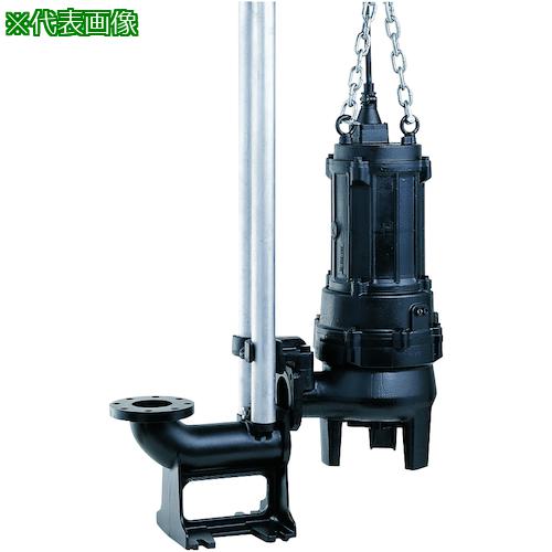 ■ツルミ 汚物用水中ハイスピンポンプ 60HZ 口径100mm 三相200V〔品番:TOS100UZ45.56560HZ〕【5356526:0】[送料別途見積り][法人・事業所限定][外直送][店頭受取不可]
