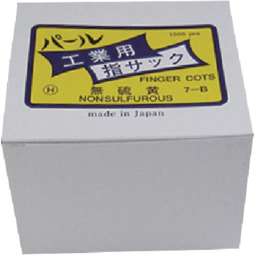 ■ハナキゴム パール指サック7-B〔品番:7B〕【5360314:0】[送料別途見積り][掲外取寄][店頭受取不可]｜ホームセンターバロー　店