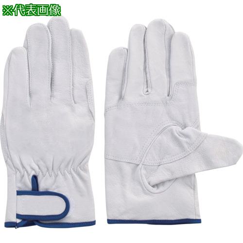 ■富士グローブ 3-233 M 得ダネパック3双組《10Pk入》〔品番:5982〕【5366554×10:0】[送料別途見積り][掲外取寄][店頭受取不可]